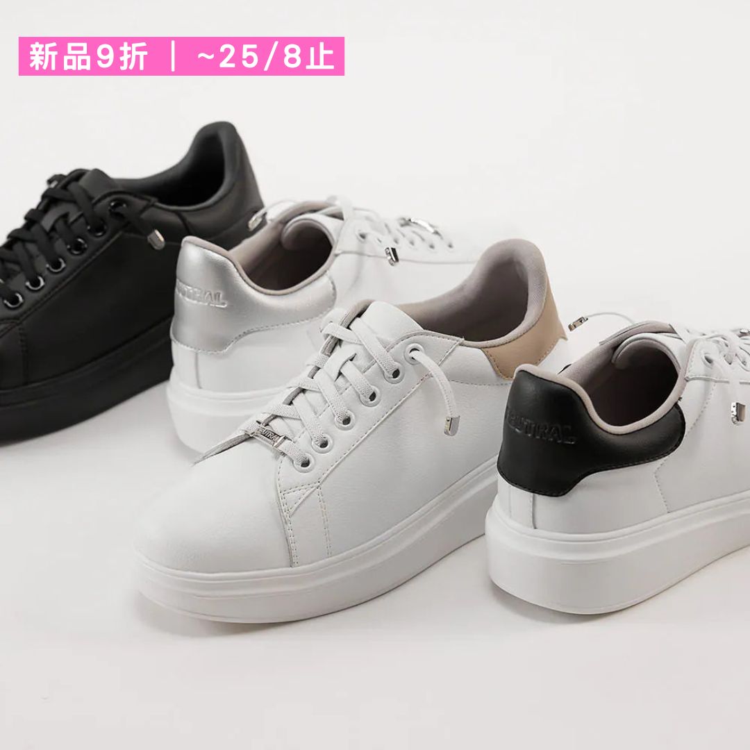 【新品9折 | 加購物車即享折扣 ~25/8止】AK1393 升級版超輕量減壓免綁帶小白鞋【防潑水】