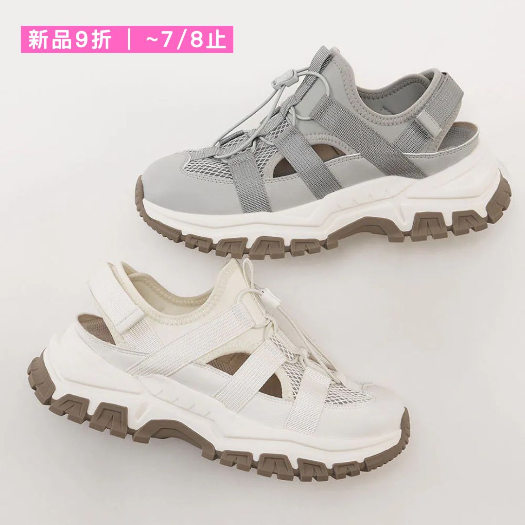 【新品9折 | 加購物車即享折扣 ~7/8止】AK1392  免綁帶透氣網面山野機能涼鞋