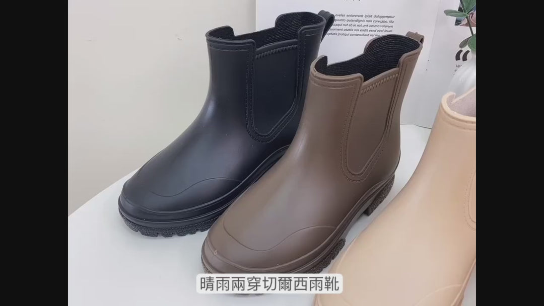 ER1263 厚底圓頭短筒雨靴