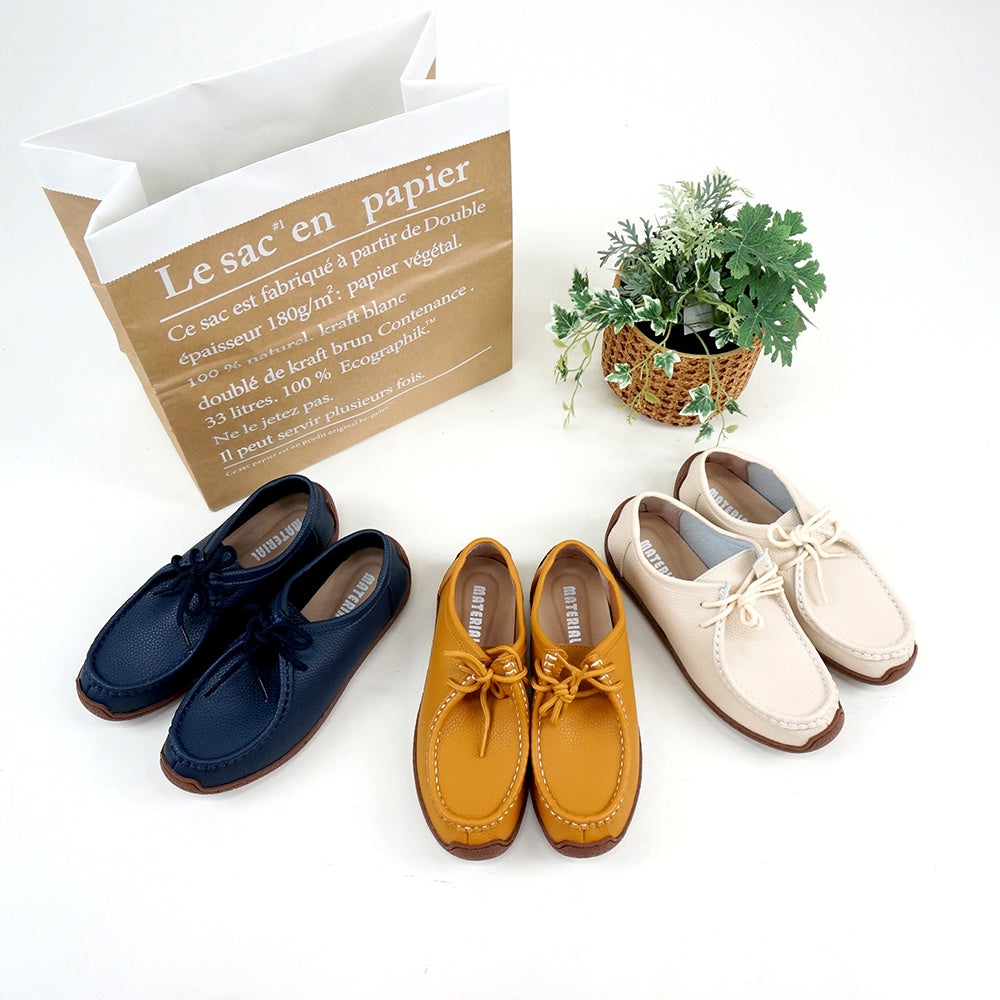 ER1164 荔枝皮拼原色鞋底綁帶袋鼠鞋-