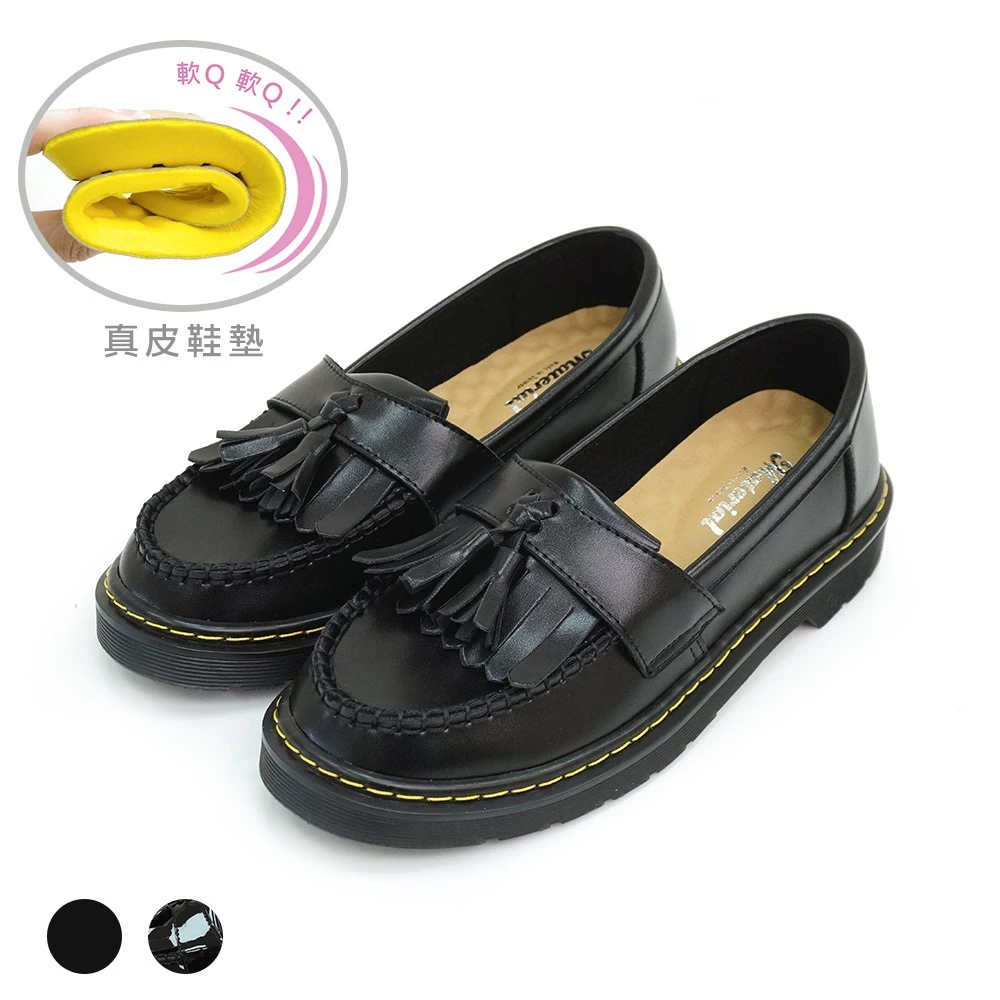 ER1296 學院風流蘇樂福鞋(此款版型偏小, 建議選大一碼)