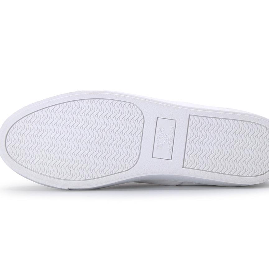 W1781 日式簡約皮革休閒鞋【防潑水】