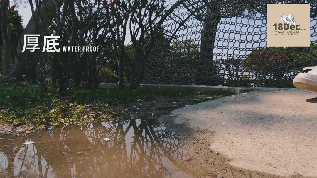 TU1186 拼接免綁帶超纖皮透氣防水小白鞋【防潑水】(版型偏小建議選大一碼)